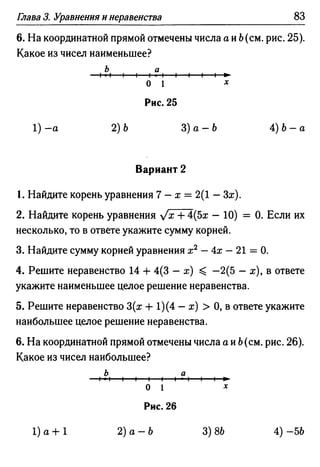 35436 f8a1e1f43ad2c1a19e20443155ceb3c3