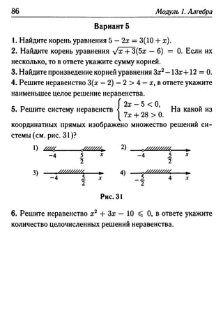 35436 f8a1e1f43ad2c1a19e20443155ceb3c3