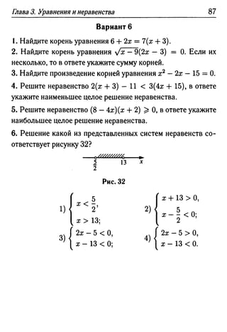 35436 f8a1e1f43ad2c1a19e20443155ceb3c3