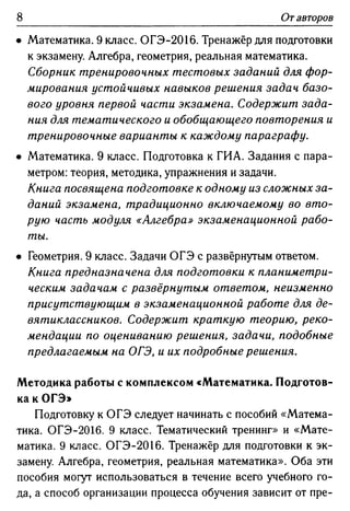 35436 f8a1e1f43ad2c1a19e20443155ceb3c3