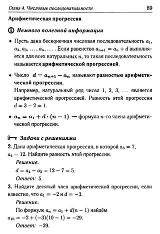 35436 f8a1e1f43ad2c1a19e20443155ceb3c3