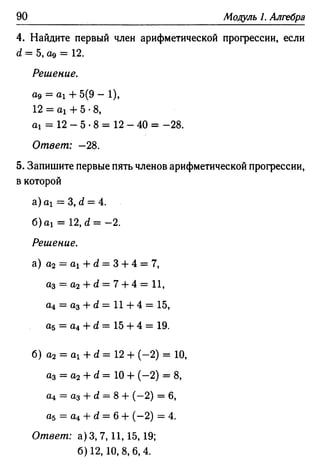 35436 f8a1e1f43ad2c1a19e20443155ceb3c3