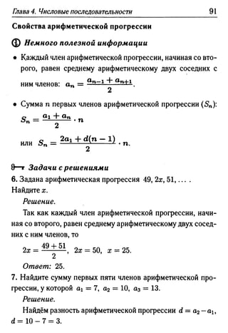 35436 f8a1e1f43ad2c1a19e20443155ceb3c3