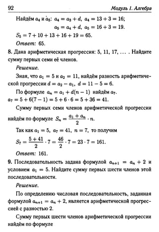 35436 f8a1e1f43ad2c1a19e20443155ceb3c3