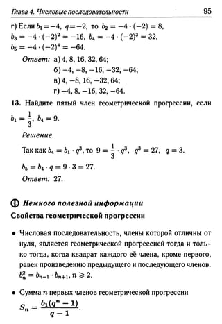 35436 f8a1e1f43ad2c1a19e20443155ceb3c3