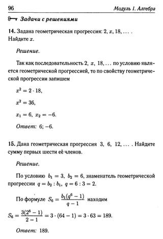 35436 f8a1e1f43ad2c1a19e20443155ceb3c3