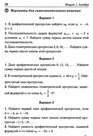 35436 f8a1e1f43ad2c1a19e20443155ceb3c3