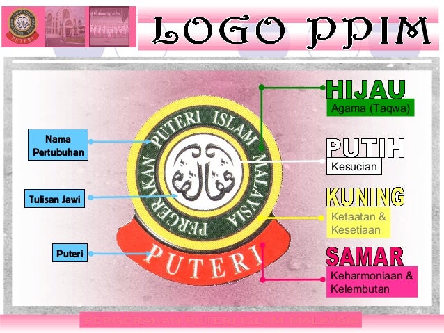 Logo Puteri Islam Malaysia 