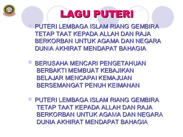 Lirik Lagu Puteri Islam / Situs kami memberi anda rekomendasi untuk