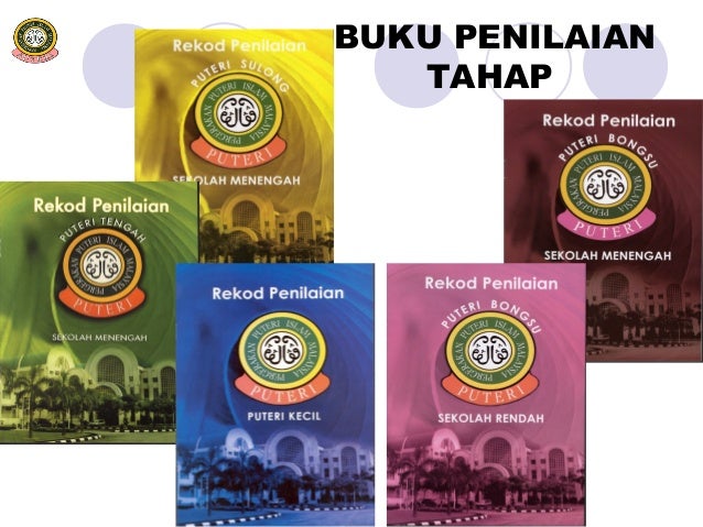 Buku Logo Puteri Islam Peringkat Kebangsaan : Anak minta gambar logo