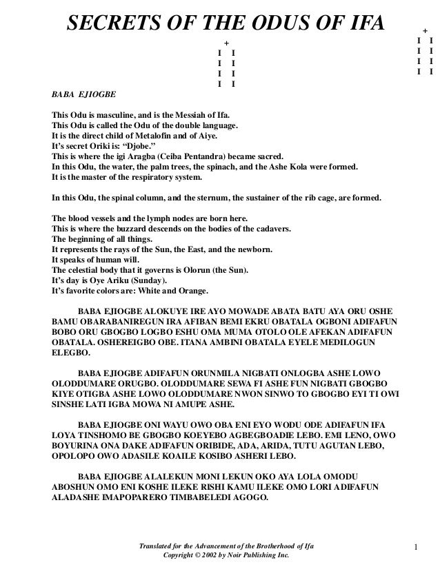 35484582 secretsoduifaejiogbe