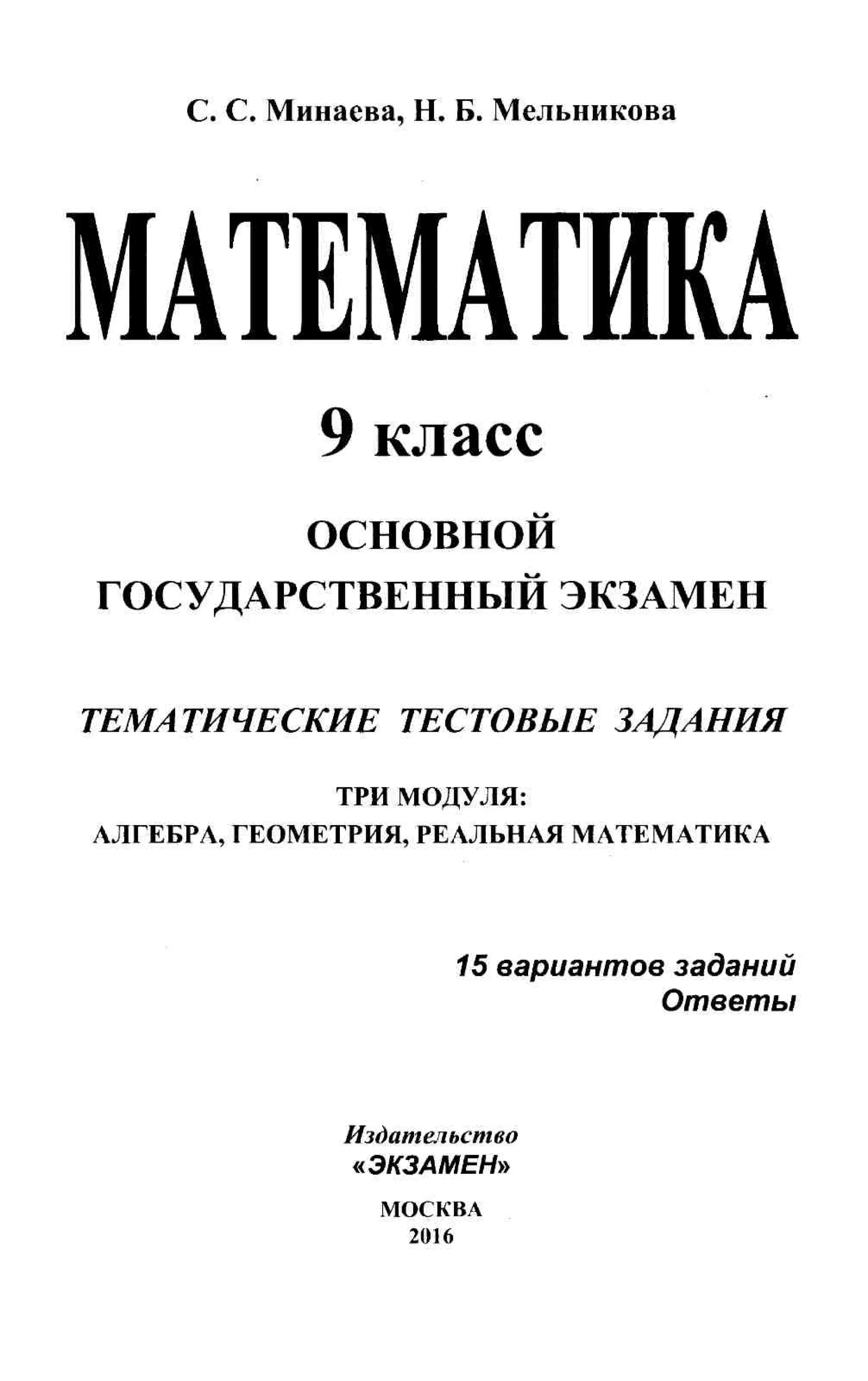 35558 17d95cbca3ea8f682ff38f0630b7b3ed