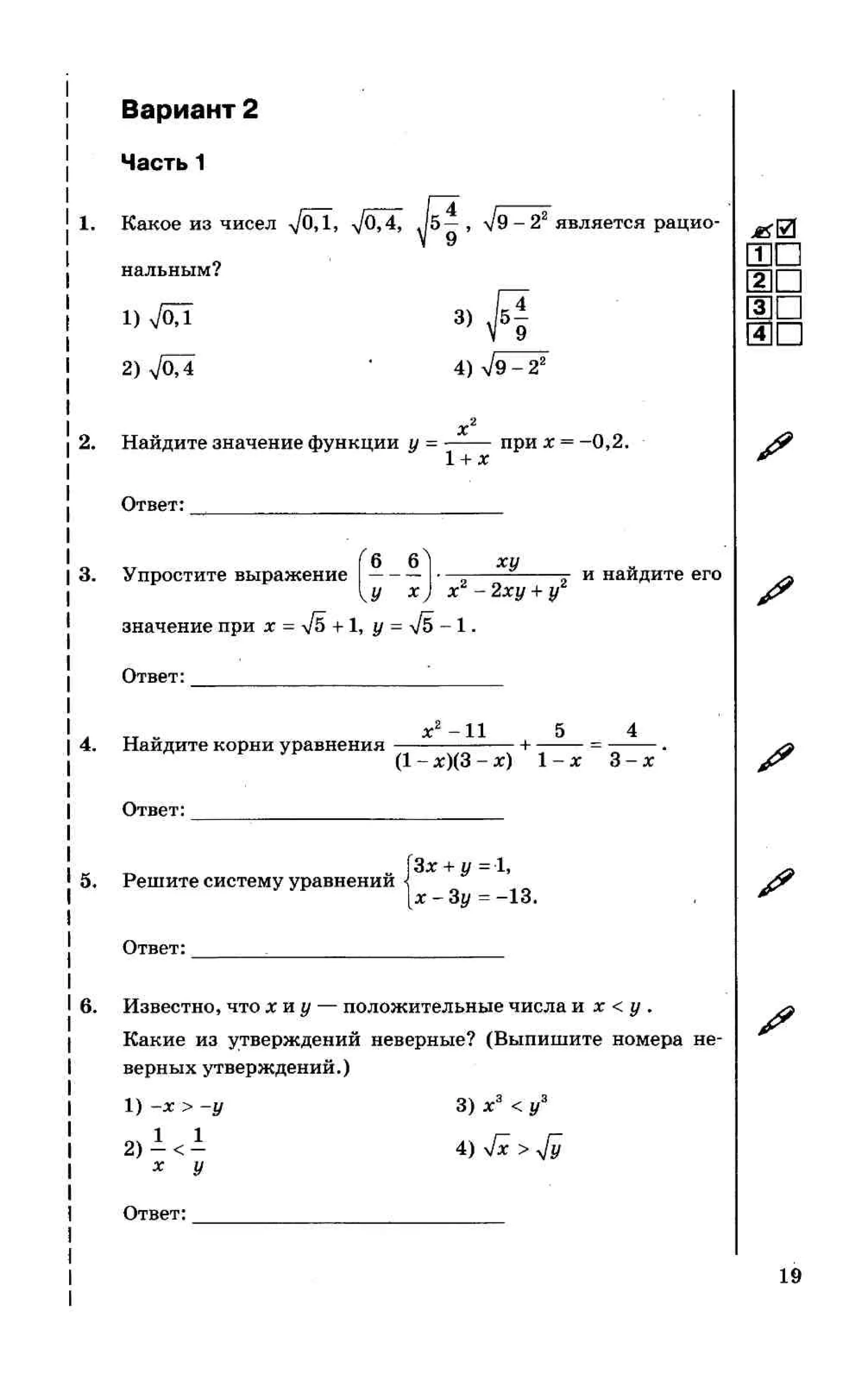 35558 17d95cbca3ea8f682ff38f0630b7b3ed