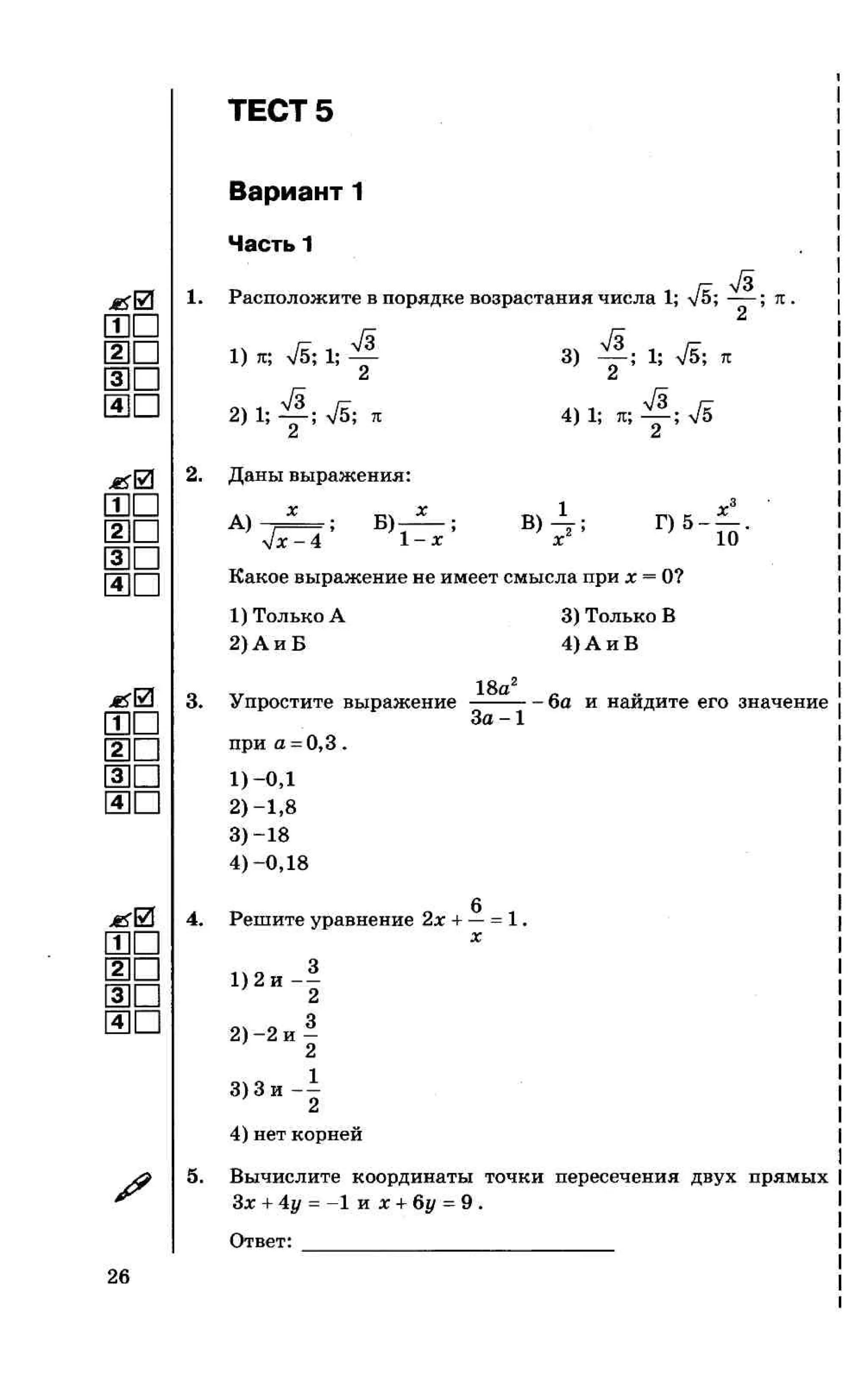 35558 17d95cbca3ea8f682ff38f0630b7b3ed