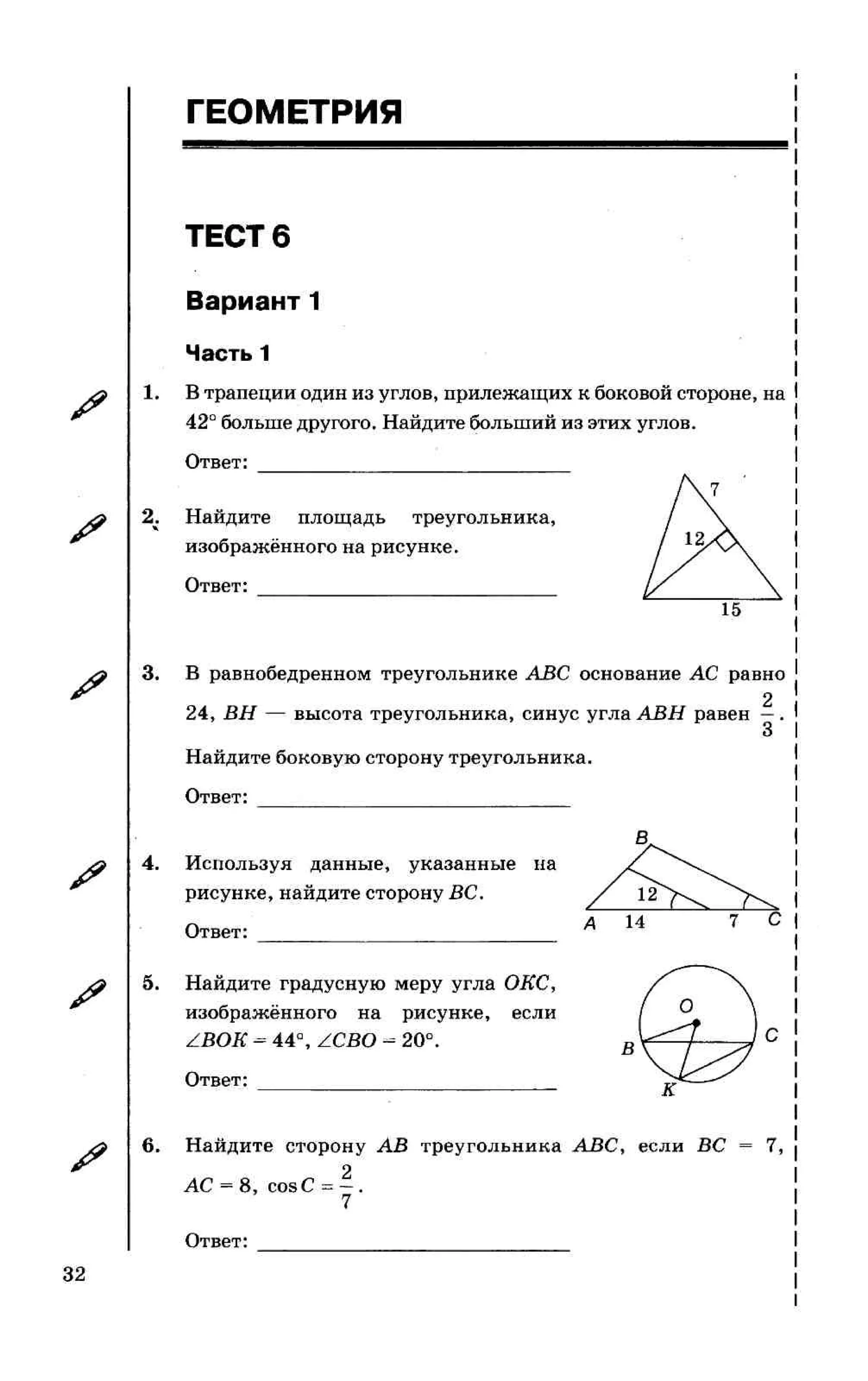 35558 17d95cbca3ea8f682ff38f0630b7b3ed