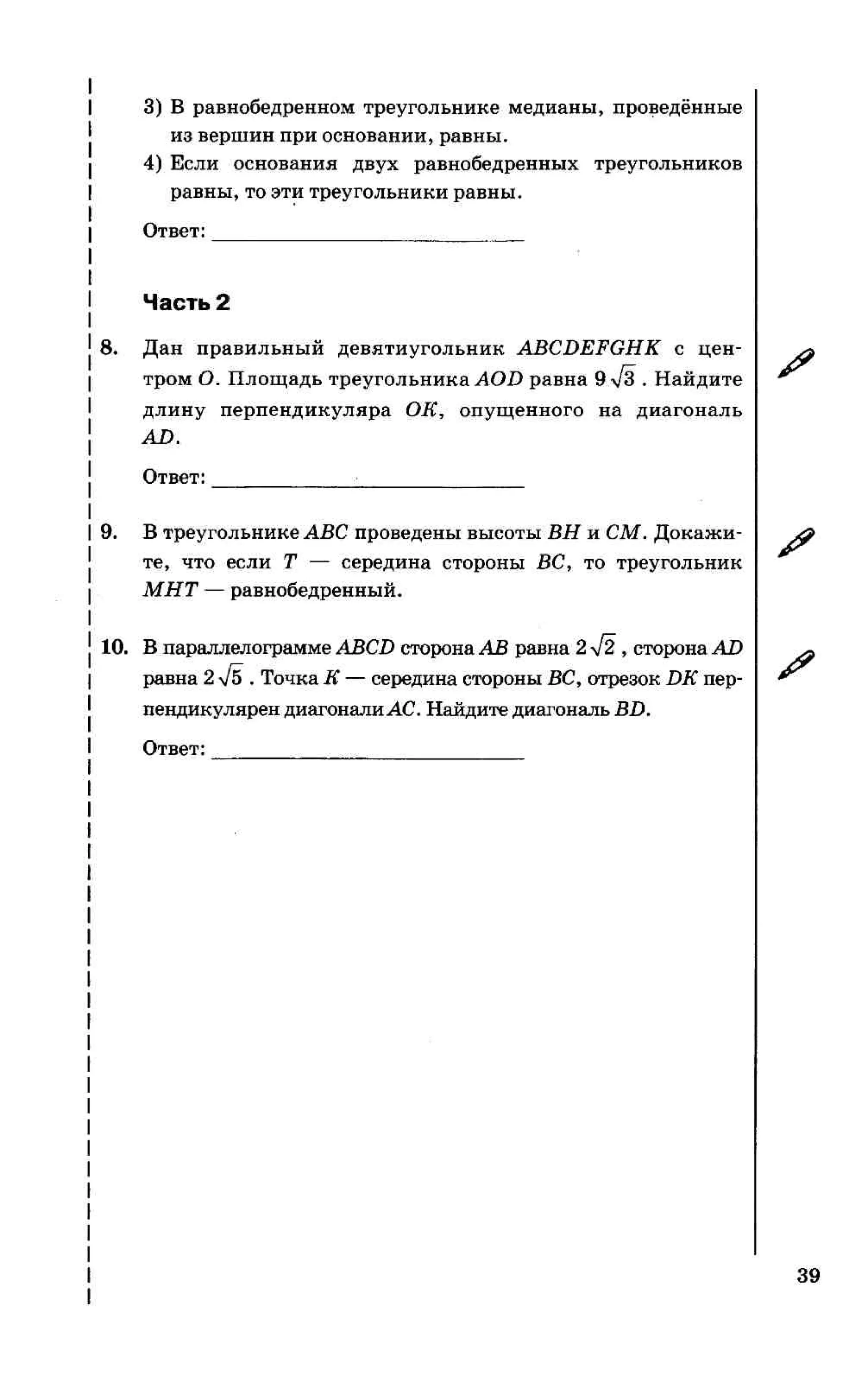 35558 17d95cbca3ea8f682ff38f0630b7b3ed