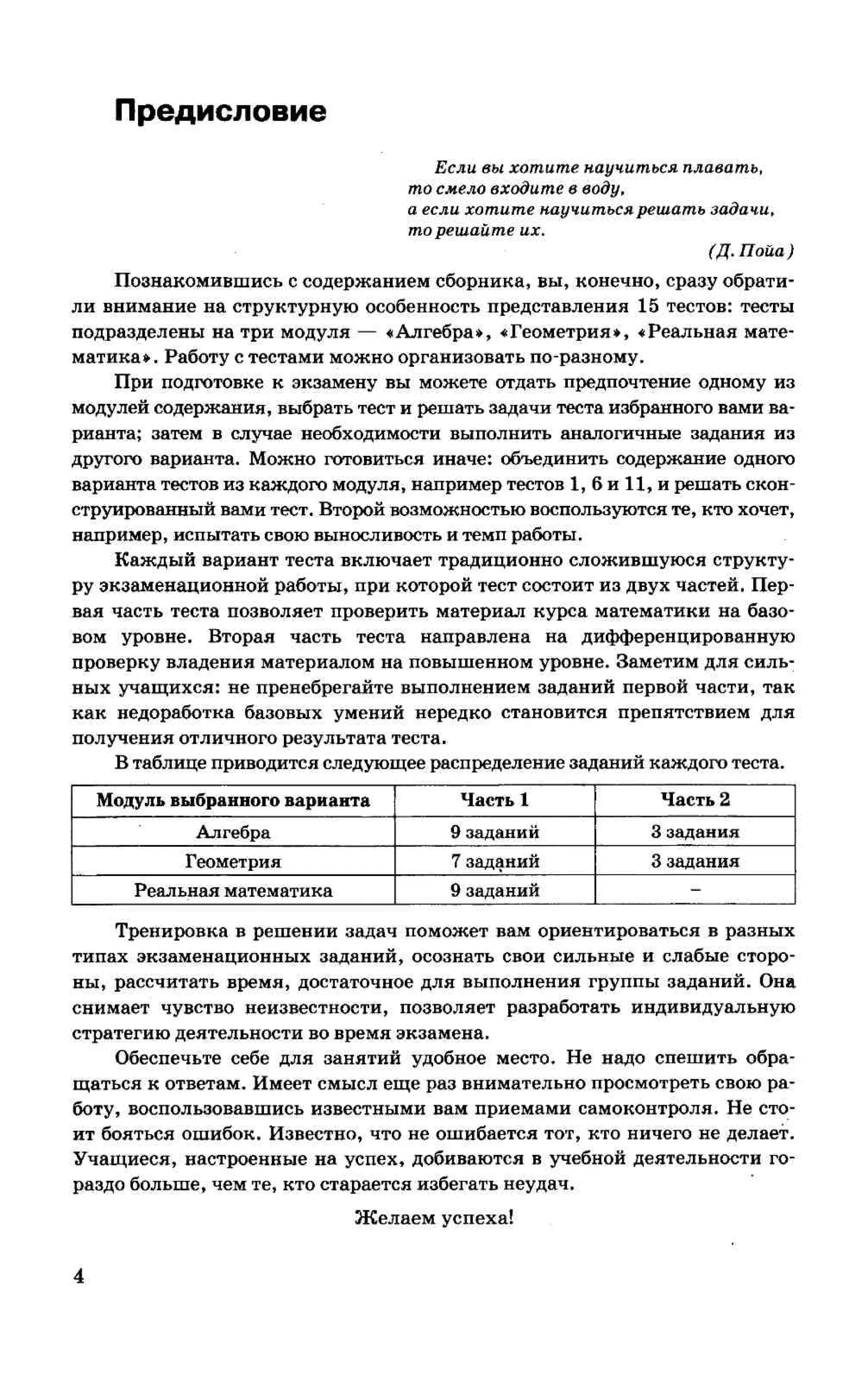 35558 17d95cbca3ea8f682ff38f0630b7b3ed