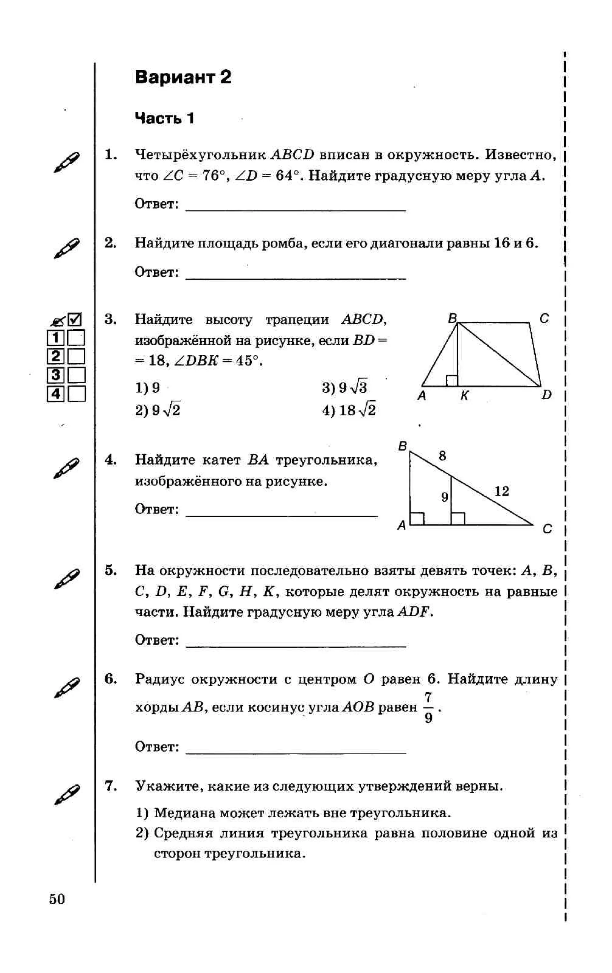 35558 17d95cbca3ea8f682ff38f0630b7b3ed