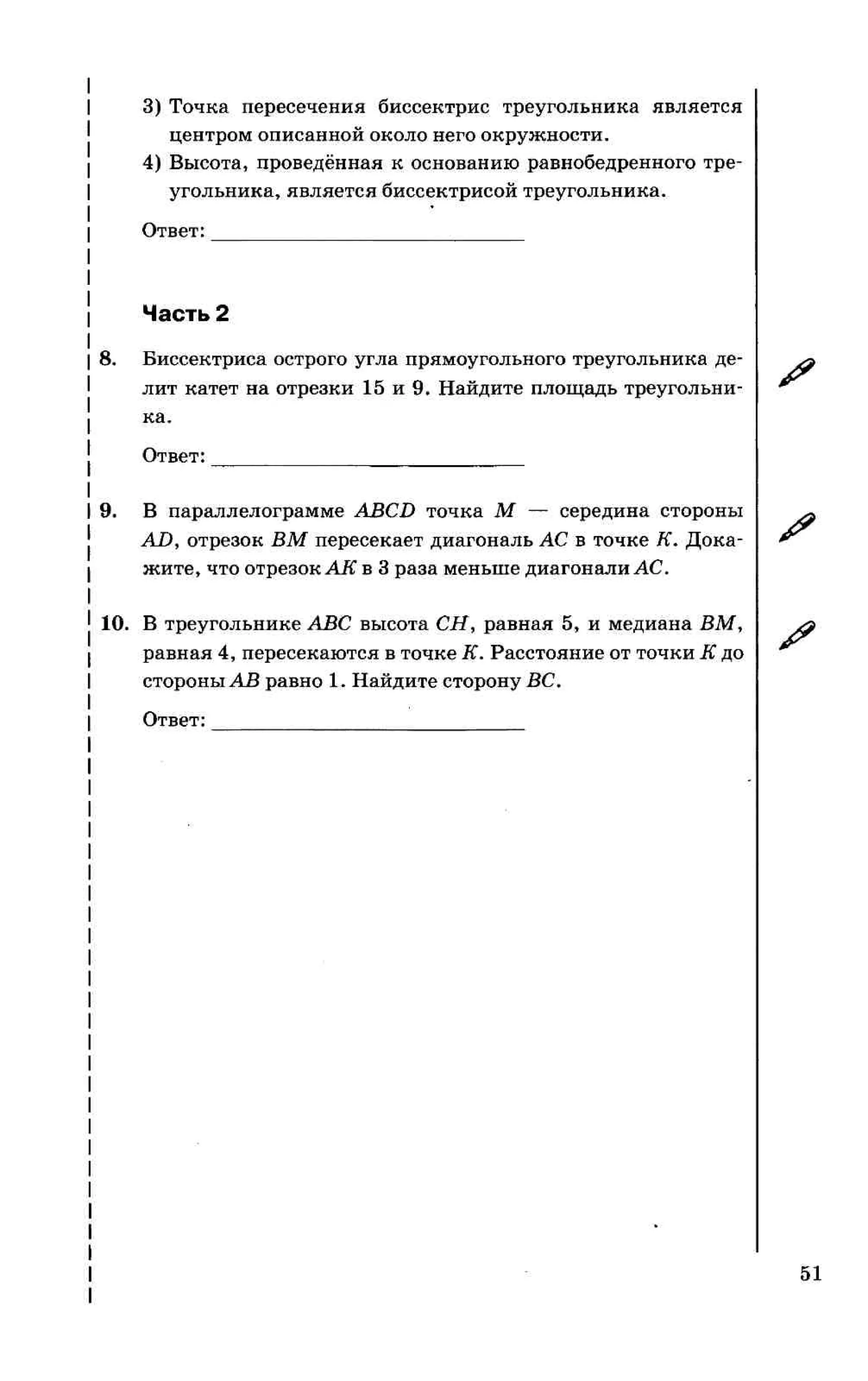 35558 17d95cbca3ea8f682ff38f0630b7b3ed