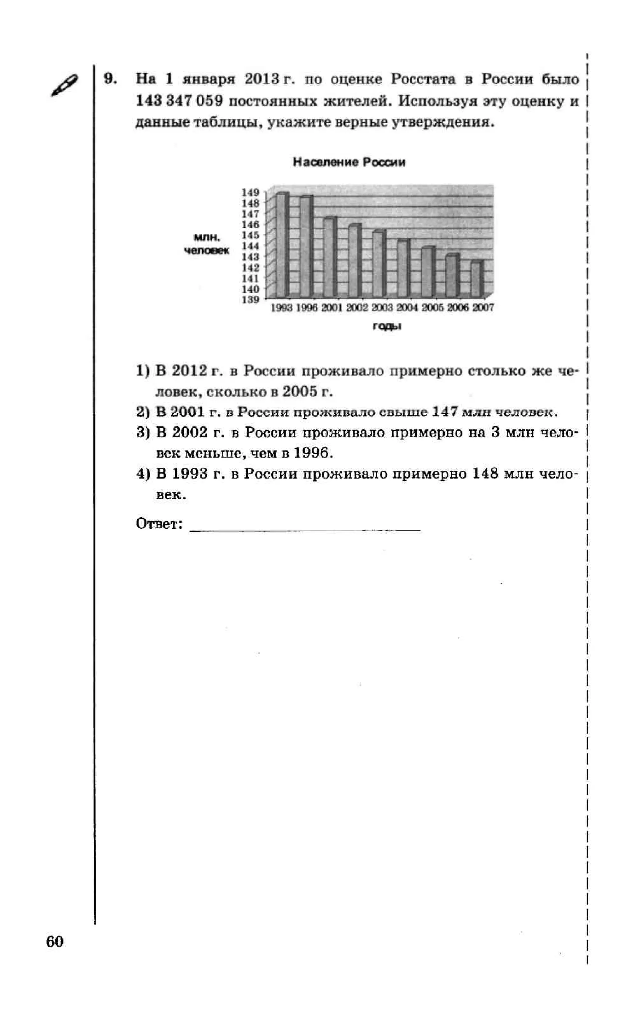 35558 17d95cbca3ea8f682ff38f0630b7b3ed