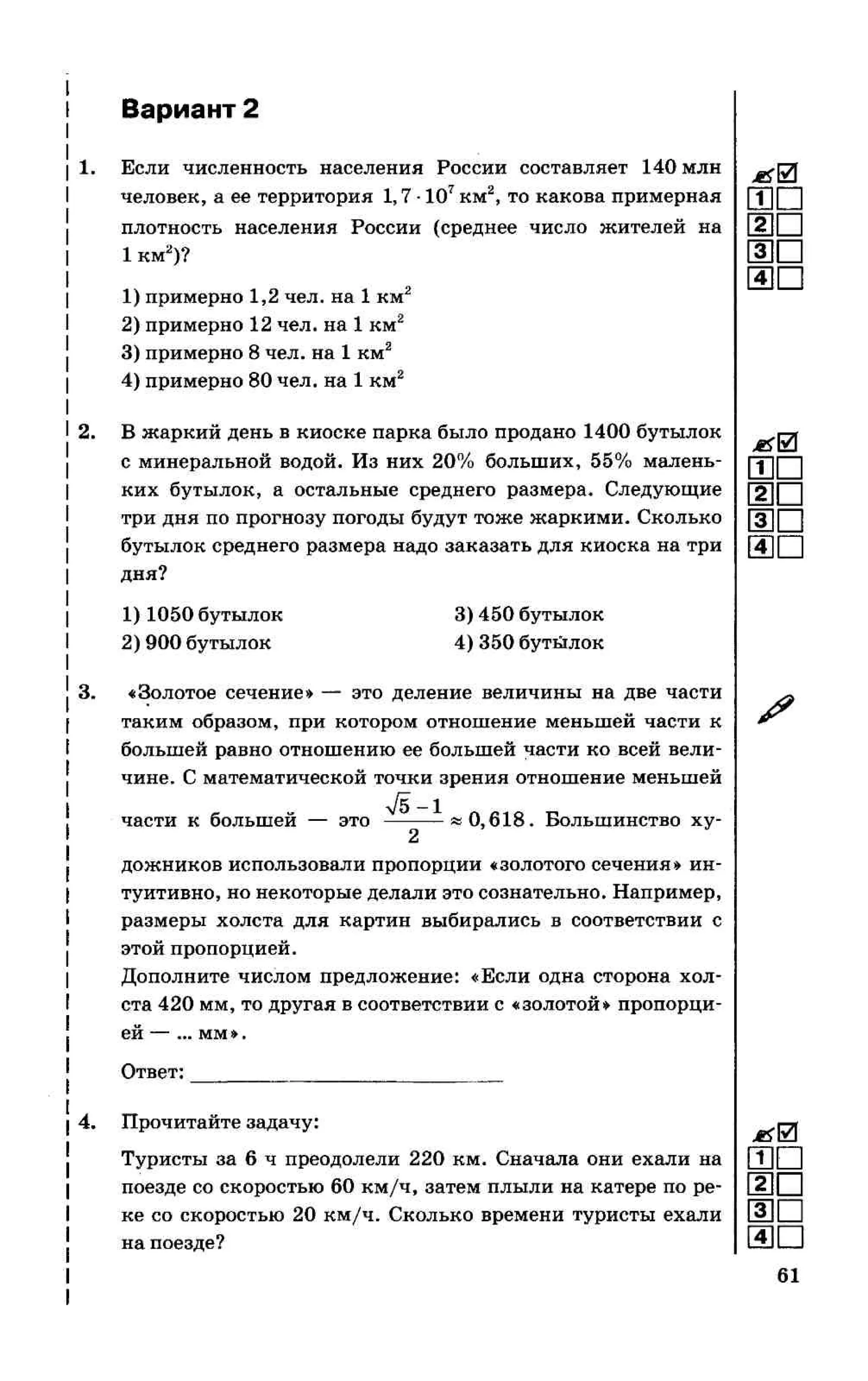 35558 17d95cbca3ea8f682ff38f0630b7b3ed