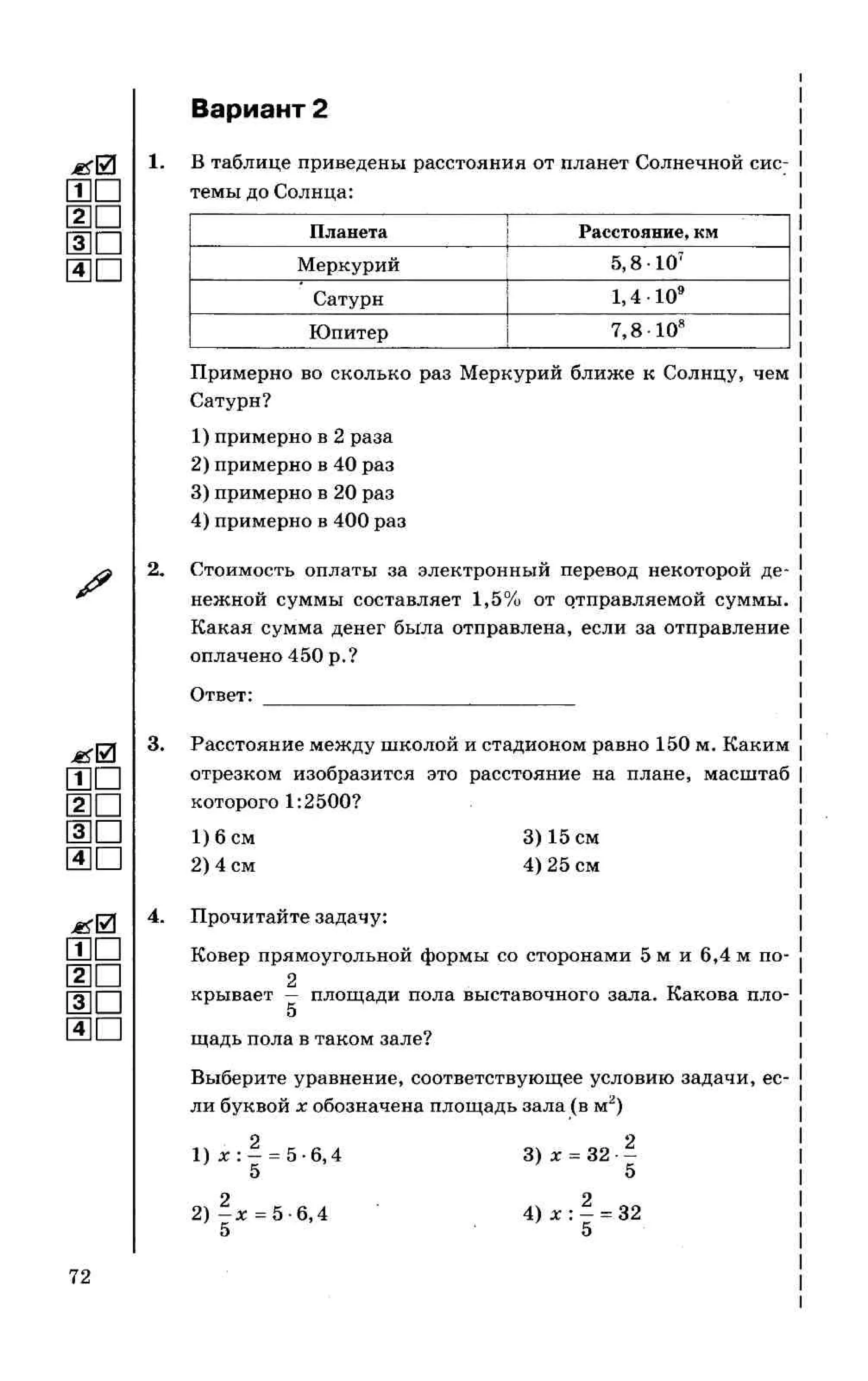 35558 17d95cbca3ea8f682ff38f0630b7b3ed