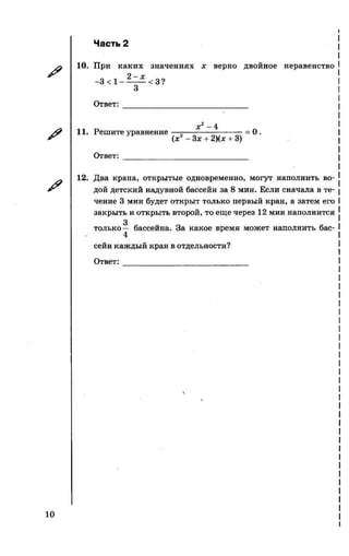 35558 17d95cbca3ea8f682ff38f0630b7b3ed