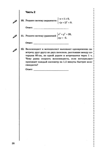 35558 17d95cbca3ea8f682ff38f0630b7b3ed