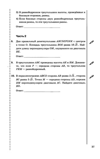 35558 17d95cbca3ea8f682ff38f0630b7b3ed