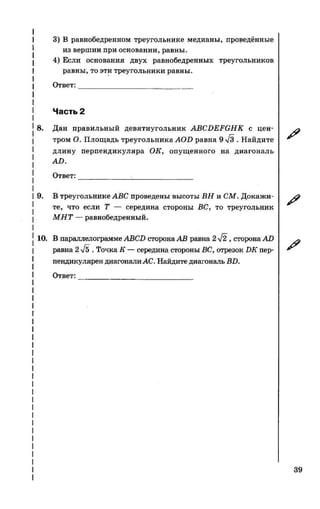 35558 17d95cbca3ea8f682ff38f0630b7b3ed