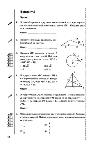 35558 17d95cbca3ea8f682ff38f0630b7b3ed