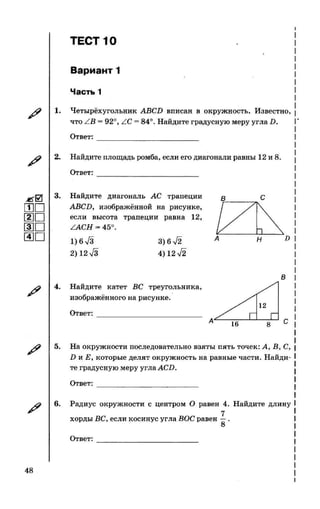 35558 17d95cbca3ea8f682ff38f0630b7b3ed