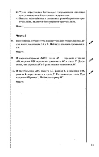 35558 17d95cbca3ea8f682ff38f0630b7b3ed