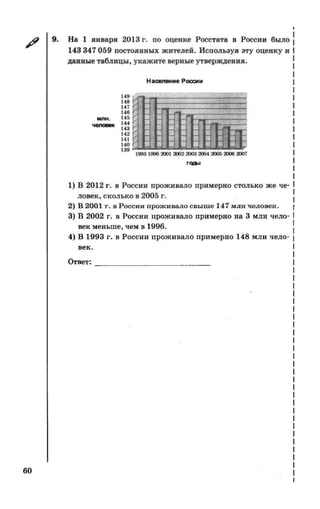 35558 17d95cbca3ea8f682ff38f0630b7b3ed