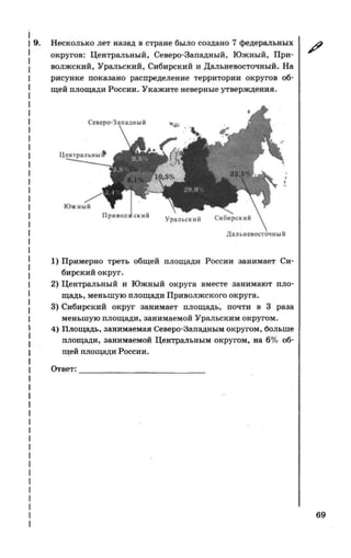 35558 17d95cbca3ea8f682ff38f0630b7b3ed