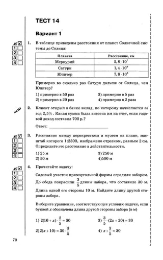 35558 17d95cbca3ea8f682ff38f0630b7b3ed