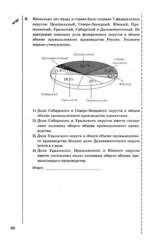 35558 17d95cbca3ea8f682ff38f0630b7b3ed