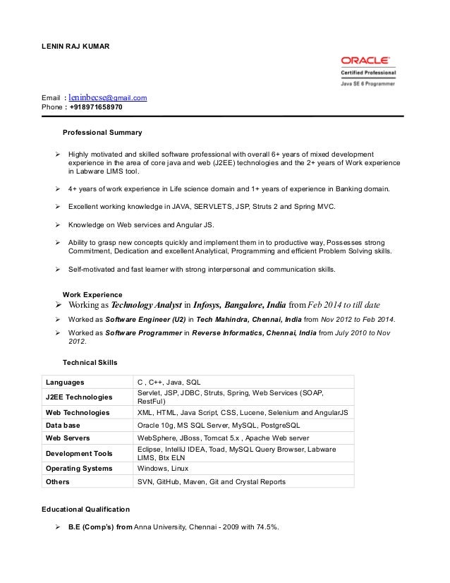 j2ee jsp resume