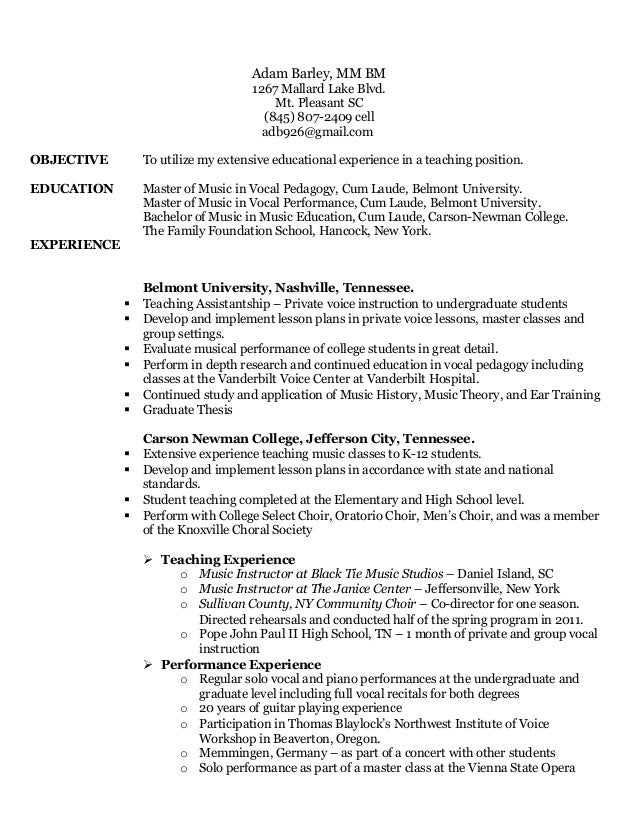Locke essay concerning human understanding chapter 27