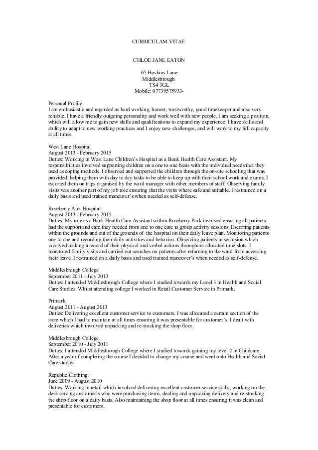 social care cv