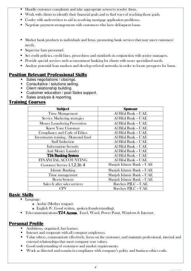 Mohd Hefny New Cv 1115555 Copy