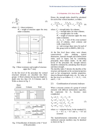 SEISMIC EVALUATION OF REINFORCED CONCRETE AND MASONRY BUILDINGS BUILT ...