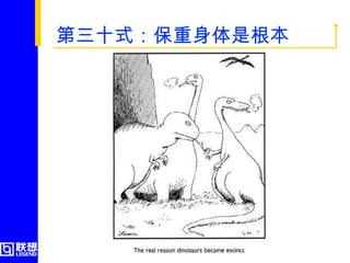 ʮʽǸ  