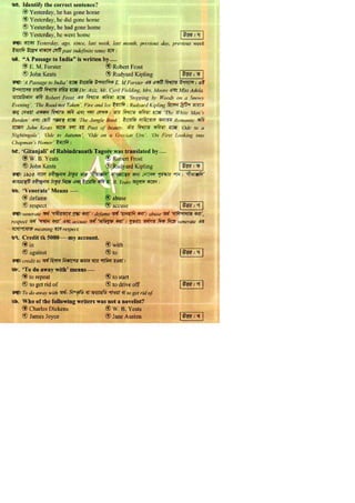 36th BCS Post Mortem