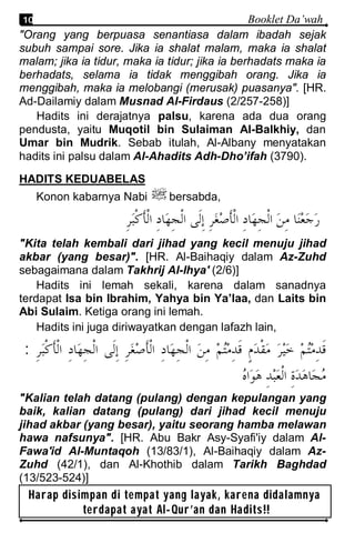 Contoh Hadis Palsu Dalam Ibadah