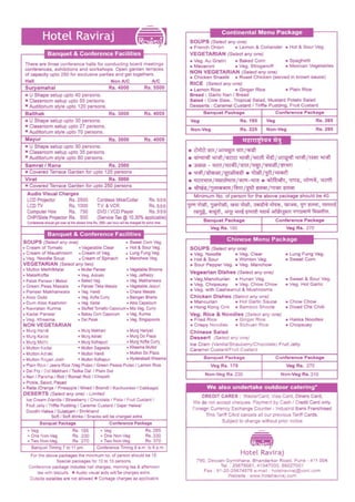 Banquet menu card 2009-2010