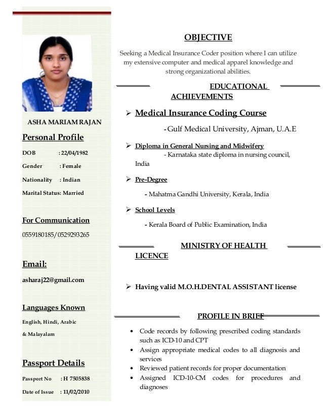 medical insurance kerala
| Top Health Insurance Plans in India for parents / senior citizens ... medical insurance kerala
| Top Health Insurance Plans in India for parents / senior citizens ...