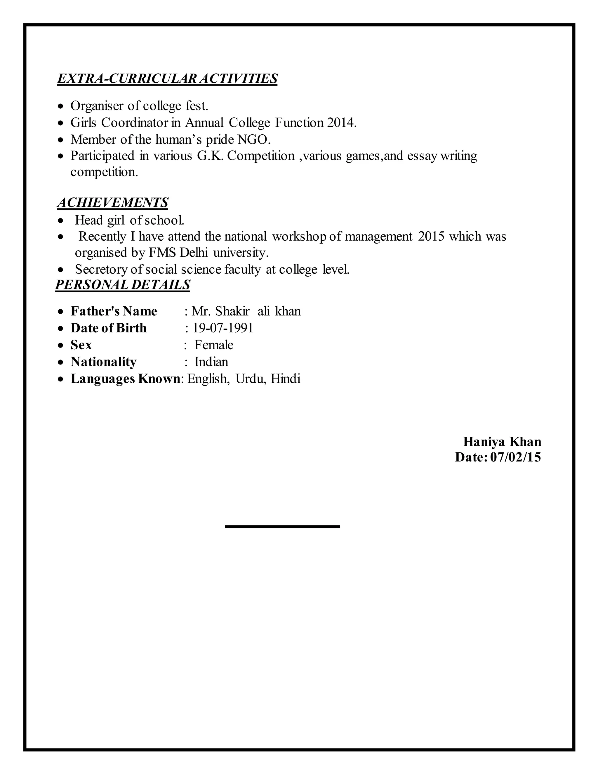 haniya | PDF