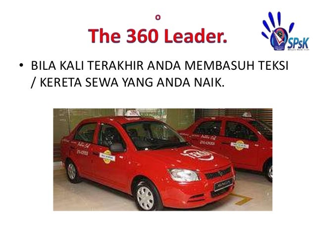 Kepimpinan 360 darjah