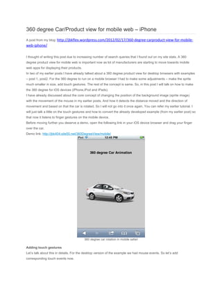 360 degree Car/Product view for mobile web – iPhone